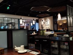 大堂-南拳十三姨·潮汕砂锅粥(世纪金源店)