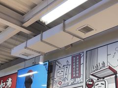 -生活如沸·顺德水牛奶火锅(大学路店)