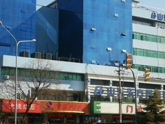 -重庆小天鹅(英雄山路店)