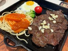 -豪享来牛排(人民店)