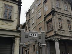 -汕头市小公园