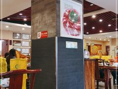 -南门涮肉(北洼路店)