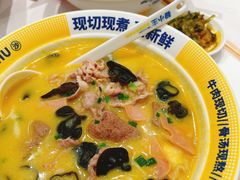 -粉小主·贵州酸汤牛肉粉(南京仙林金鹰店)