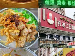 -张公桥美食街