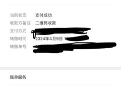 -三旗百汇商品城