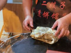 -清真·二嫂子煎饼果子(卫津路总店)