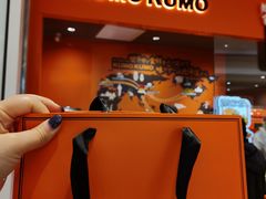 -KUMO KUMO甜品·冰淇淋(深圳壹方城店)
