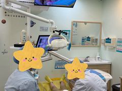 -东莞健力口腔医院