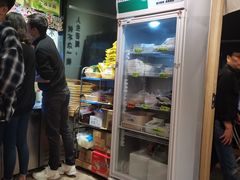 -皆道拌麻辣烫·麻辣拌