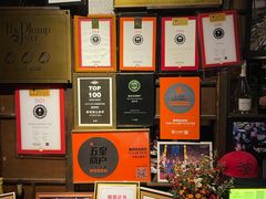-普朗姆生蚝吧(原建国路店)