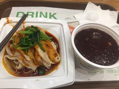 -魏家凉皮(中贸广场店)