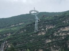 -野三坡刘家河高山漂流