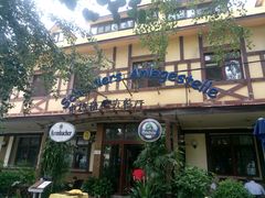 -申德勒加油站餐厅(三里屯北小街店)