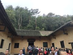 -韶山毛泽东同志故居