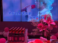 -皓声音KTV(新景店)