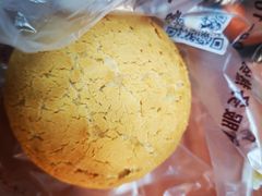 -鲍师傅糕点(春熙路店)