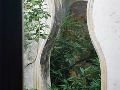 -耦园