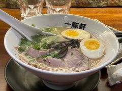 -一豚轩·烧鸟·豚骨拉面(五四路店)