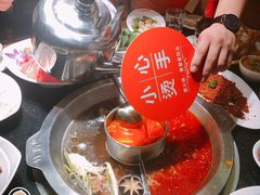 -竹犇番茄火锅(长风街店)