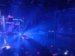 -轩 SUPER LIVE 超级现场(农科路店)