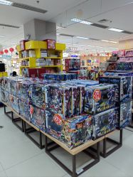 -孩子王童乐园(苏州吴中万达店)