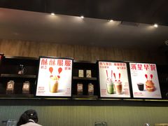 -星巴克(杭州大厦C座店)