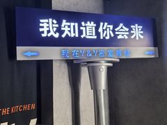 -Y&Y创意真人密室逃脱馆(人民广场步行街店)