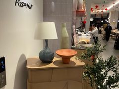 -必胜客(璞丽中心店)