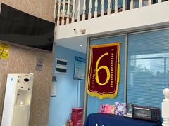 -深圳乐孚正强口腔诊所(宝体店)