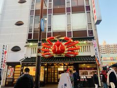 -SUGI杉药局(道顿堀东店)