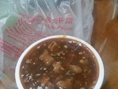 炒肝-天兴居(鲜鱼口街店)