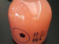 草莓遇见番石榴-贡梅老面馆·蟹粉面·无锡特色小吃(南长街主推店)