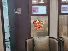 -爱康国宾体检中心(顺平分院)