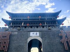 -滦州古城