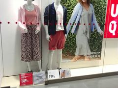 -优衣库(沈阳市府恒隆广场店)