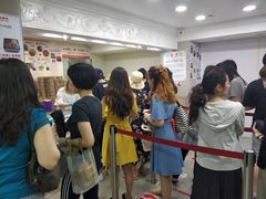 -珍妮曲奇聪明小熊(尖沙咀店)