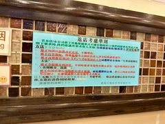-大哥餐厅(西城花园店)
