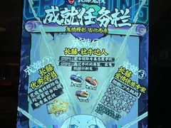 -长藤鬼校(龙翔店)