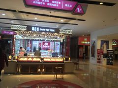 -万达广场(福州金融街店)