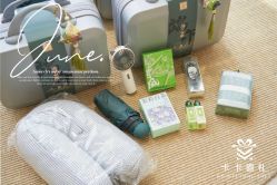 点击看大图 -卡卡喜糖伴手礼·商务礼宝宝礼·婚礼用品