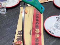 -钱锋炭缸烧烤(南湖大路总店)