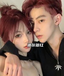 -藤野造型烫发染发