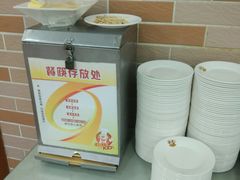 -哈工大一校区食堂