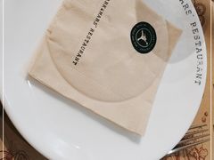 -Mark&Mars Restaurant
