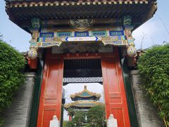 -重庆园博园