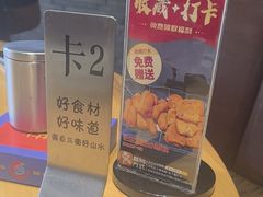 -陈先进鱼馆·地道农家菜(湖墅南路店)