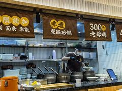 -王春春鸡汤饭(上海中海环宇城店)