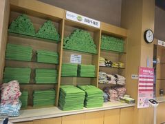 -水善汇旗舰店(金牛路店)