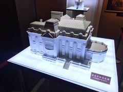 -哈尔滨规划展览馆