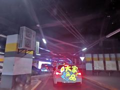 入口-苏州中心-停车场